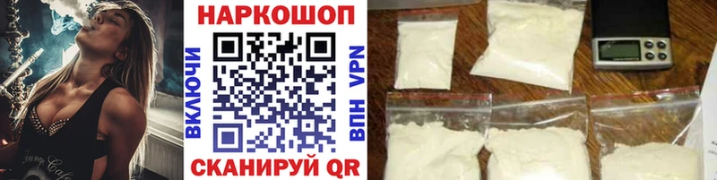 Купить наркотики Олонец Метадон  Меф  кракен зеркало  ГАШИШ  Марихуана  Кокаин 