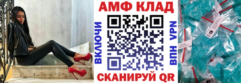 omg онион  наркошоп  Олонец  Amphetamine Розовый 