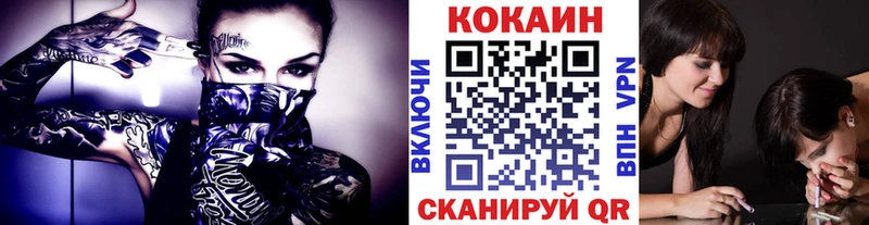 Кокаин Колумбийский  hydra ссылки  Олонец 