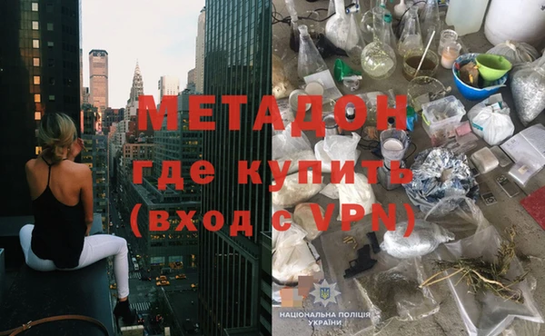 гидропоника Дмитриев