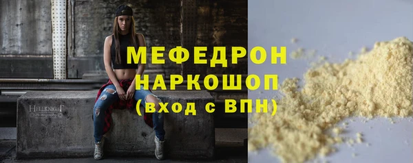 каннабис Дмитров