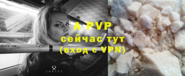 каннабис Дмитров