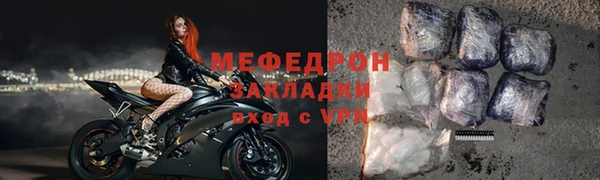 каннабис Дмитров