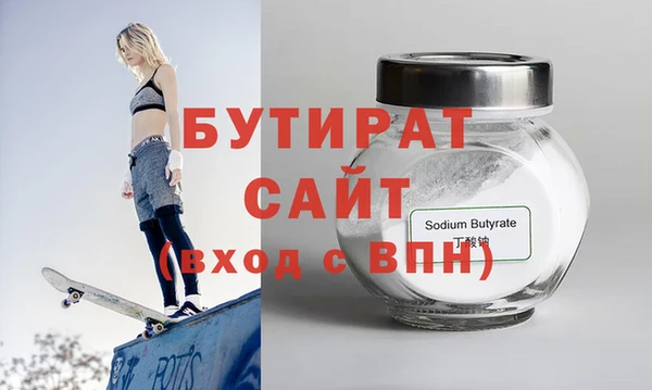 гидропоника Дмитриев
