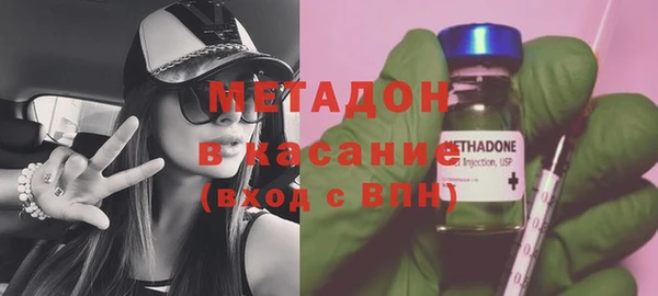 гидропоника Дмитриев
