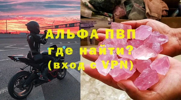 каннабис Дмитров