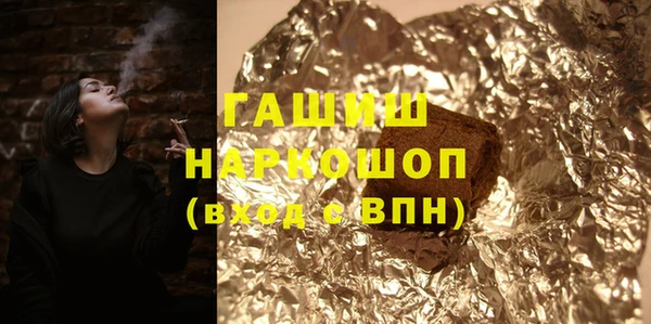 каннабис Дмитров