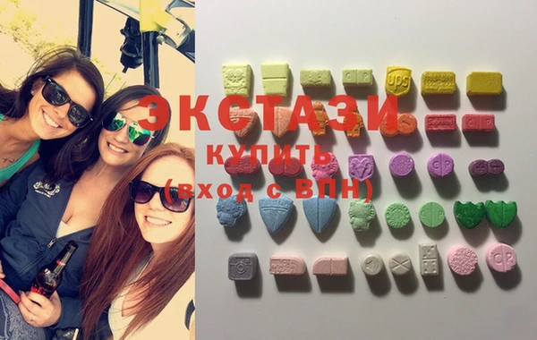 каннабис Дмитров