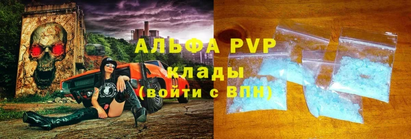 гидропоника Дмитриев