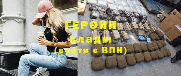каннабис Дмитров