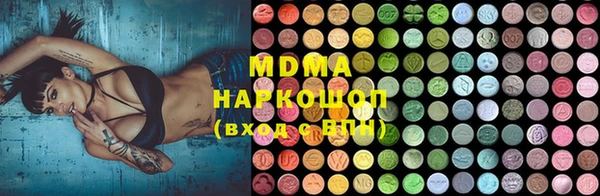 герыч Елизово