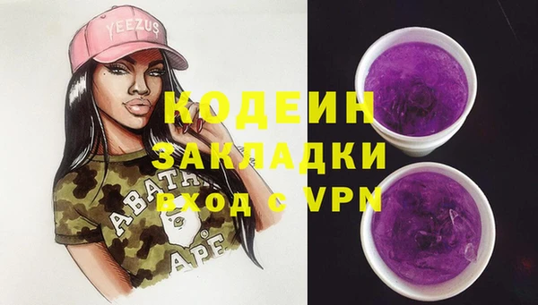 каннабис Дмитров
