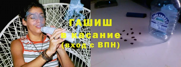 mdpv Ельня