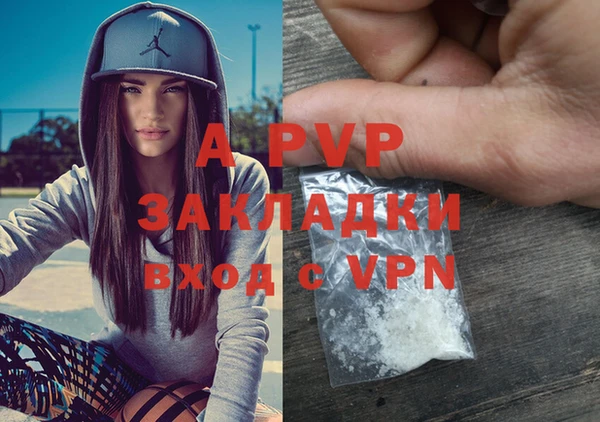каннабис Дмитров