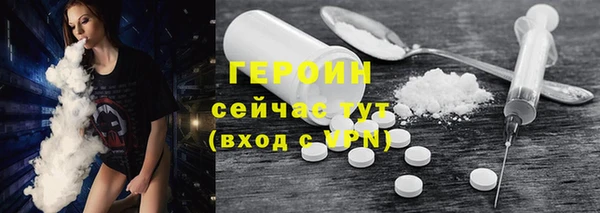 каннабис Дмитров